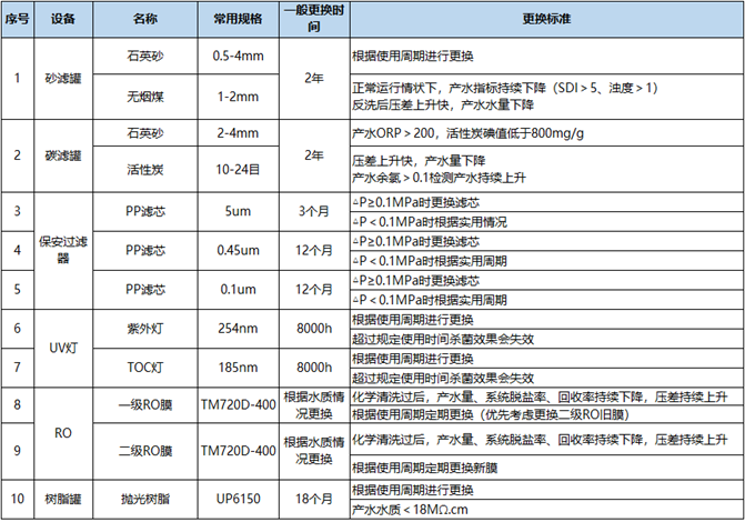 7a4b3ebc75ada3c1ec85ec117ff94951.png
