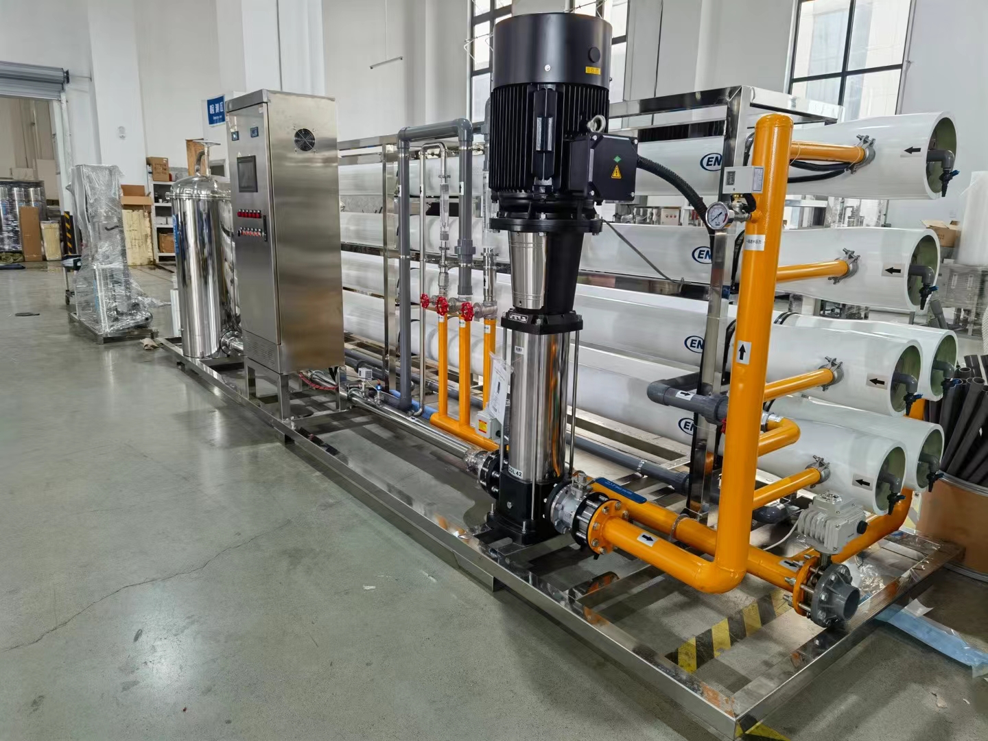 <strong>反渗透系统运行常见故障分析</strong>