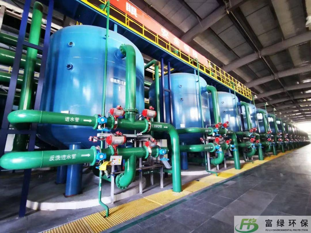 <strong>陕西韩城某煤矿疏干水利用项目</strong>